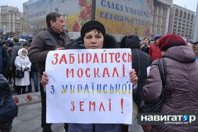Марш мира.  Киев требует продолжения войны