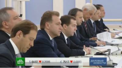 Был у Медведева. Кризис будет