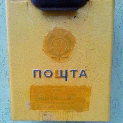 Живём без мата. Жисть заставляет.
