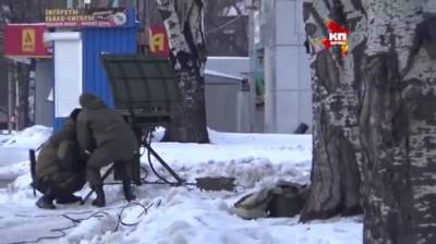 РЛС "Аистенок" в Донецке.