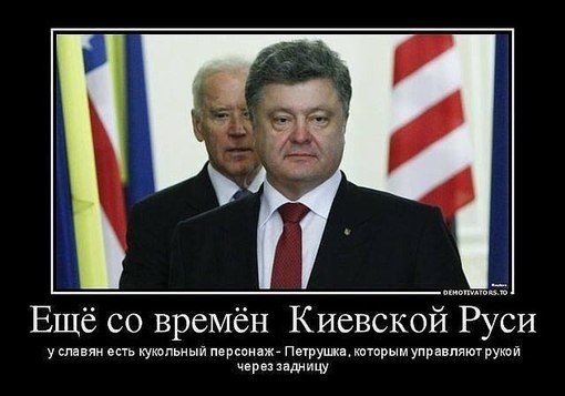 Про Игрушку