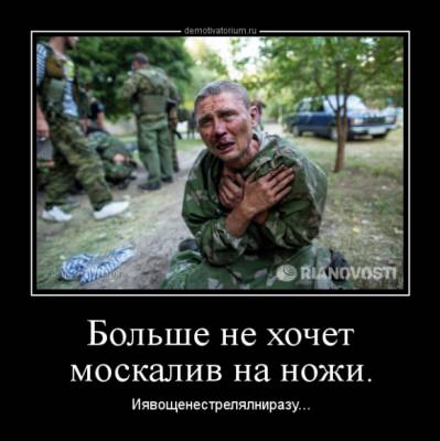 Механизированная БТГ  "Перегонск" пошла походом на ... Хабаровск.