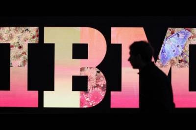 IBM собирается сократить 111 тысяч человек в течение недели.