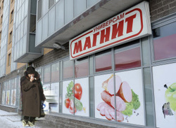 Смерть за пачку масла