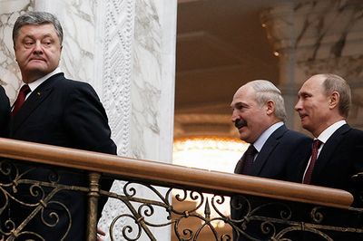 Комплекс мер по выполнению Минских соглашений