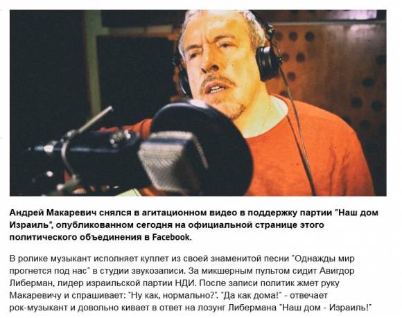 Не стоит прогибаться под изменчивый мир (с).