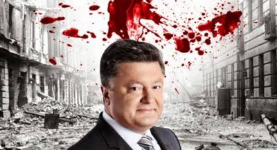 Звонок Порошенко в Минске: "Мочите Луганск"