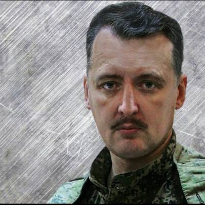 Комментарии от И. И. Стрелкова