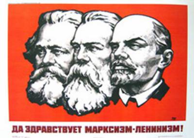 Русофобы Маркс и Энгельс о России.