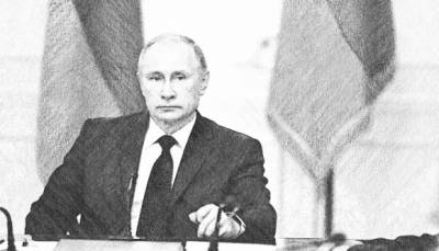 Про Путина