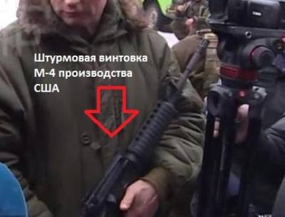 Стивен Лендман : США лгут , они вооружают Киев с самого начала войны на украине.