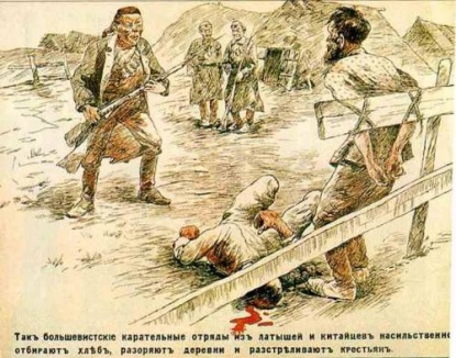 Как мигранты конца 19 века отомстили России .
