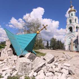 Укры бьют по храмам.