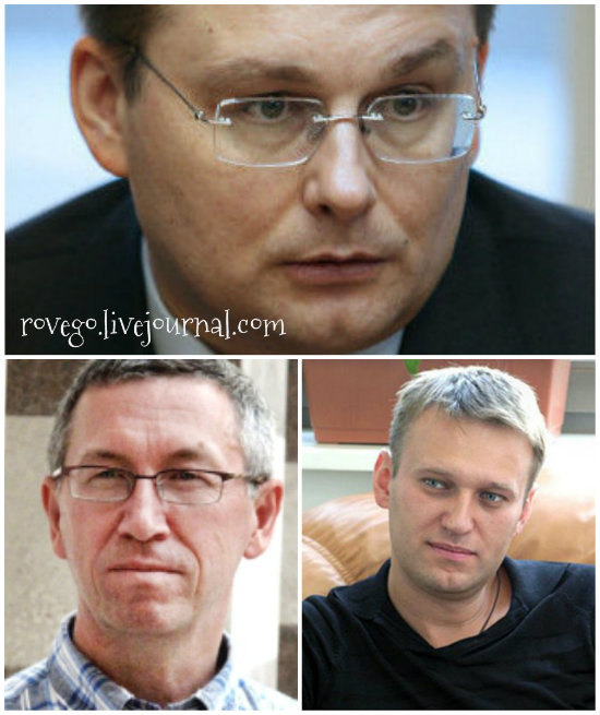 Составляются списки "пятой колонны" в интернете