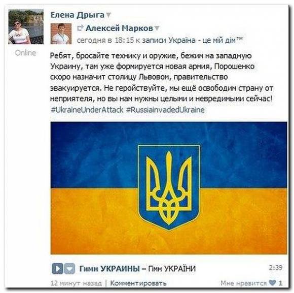 Бегите ребятки бегите!!!