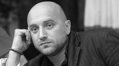 Захар Прилепин. Поначалу это было даже забавным.
