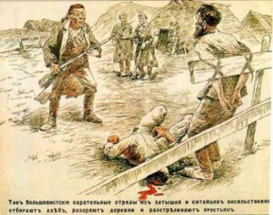 Как мигранты конца 19 века отомстили России .