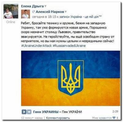 Бегите ребятки бегите!!!