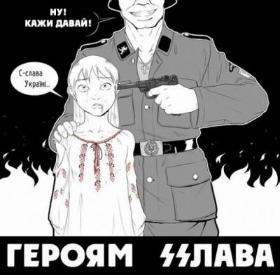 Список нацистских выпадов в Украине (видео факты) для тех, кто подзабыл с чего собственно началось