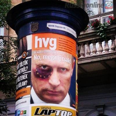 Остановить Путина и умереть