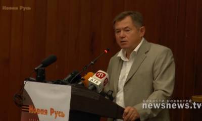 Самое откровенное выступление Глазьева.