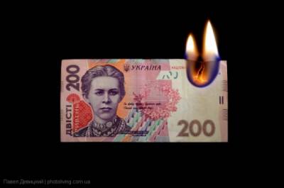 Крым вернул Украине 3,5 млрд гривен.