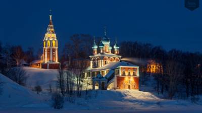 Наступают новые времена