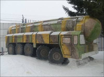 «Тополь М» - занял 1-ое место!