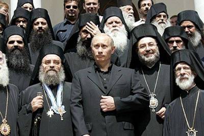 Обращение Афонских братьев к ополчению Донбасса.