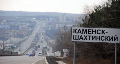 Завод из Луганска теперь работает в Ростовской области.