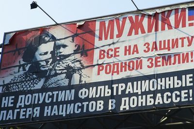 На войну и обратно: как россияне попадают на украинский фронт