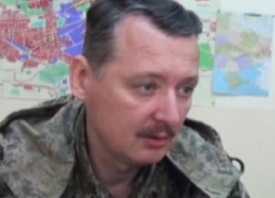 Александр Дугин. ИГОРЬ СТРЕЛКОВ: ИМЯ РУССКОГО МИФА