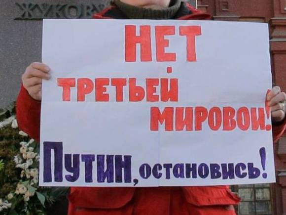 Третья мировая война – «когнитивная»