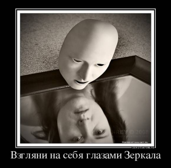 ВЗАИМОУНИЧТОЖЕНИЕ НА УКРАИНЕ И «СКРИЖАЛИ ДЖОРДЖИИ»