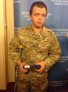 Не стоит искать сложные объяснения они Идиоты.