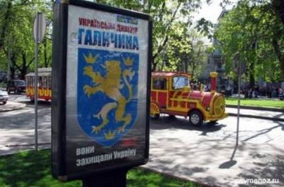 Украинство совсем в опасносте