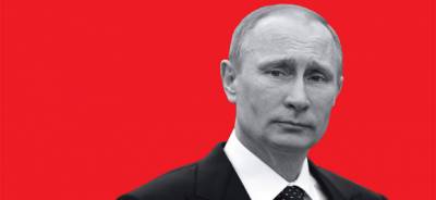 Исключение исключительности