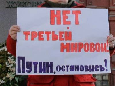 Третья мировая война – «когнитивная»