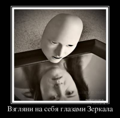 ВЗАИМОУНИЧТОЖЕНИЕ НА УКРАИНЕ И «СКРИЖАЛИ ДЖОРДЖИИ»