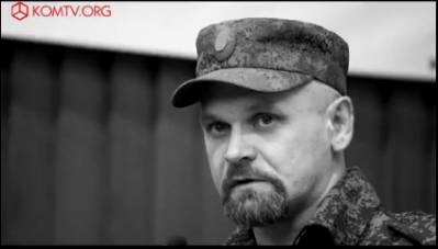 Призрак Мозгового в Ялте многим испортил настроение