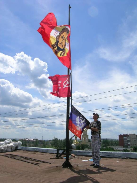 Утверди, Боже