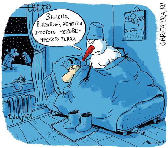 Что ждет Украину