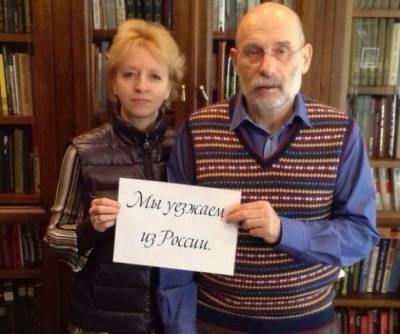 Какая потеря.