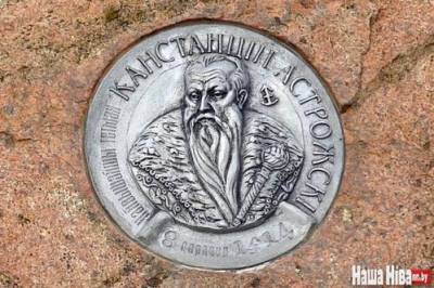 Белоруссия новые старые герои.