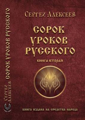 Мы отдельная цивилизация.