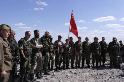 Новороссия : выстоять и победить .