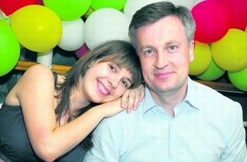 Дочь главы СБУ живет в квартире на Манхэттене