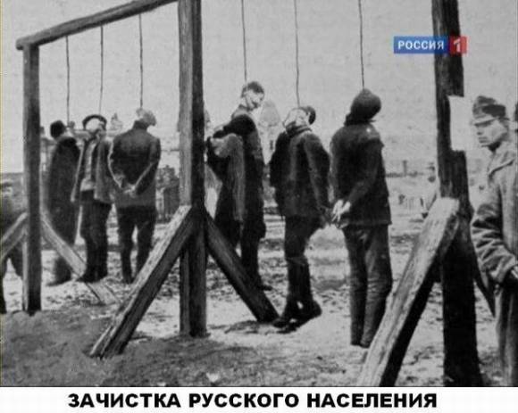 К 100-летию русской трагедии