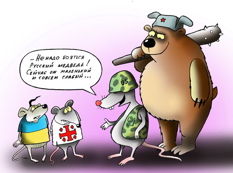 Белорус -украинцу .