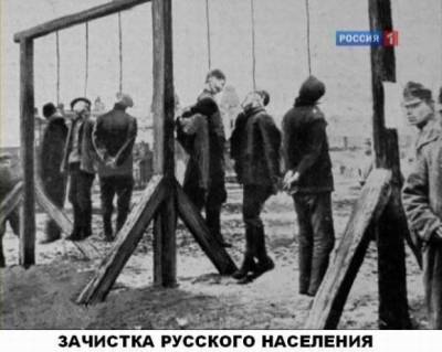 К 100-летию русской трагедии